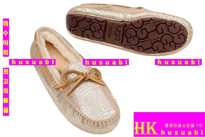 ��� �����Ź� UG2223-3