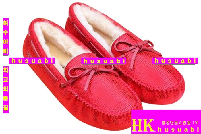 ��� �����Ź� UG2223-2