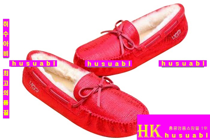 ��� �����Ź� UG2223-2