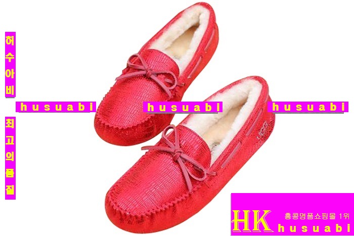 ��� �����Ź� UG2223-2