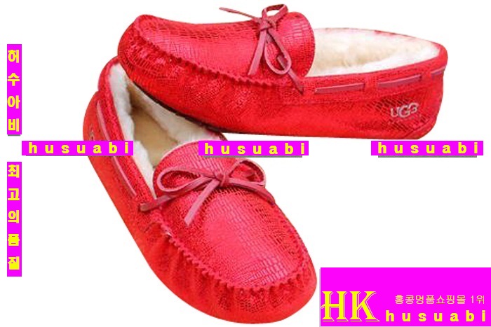 ��� �����Ź� UG2223-2