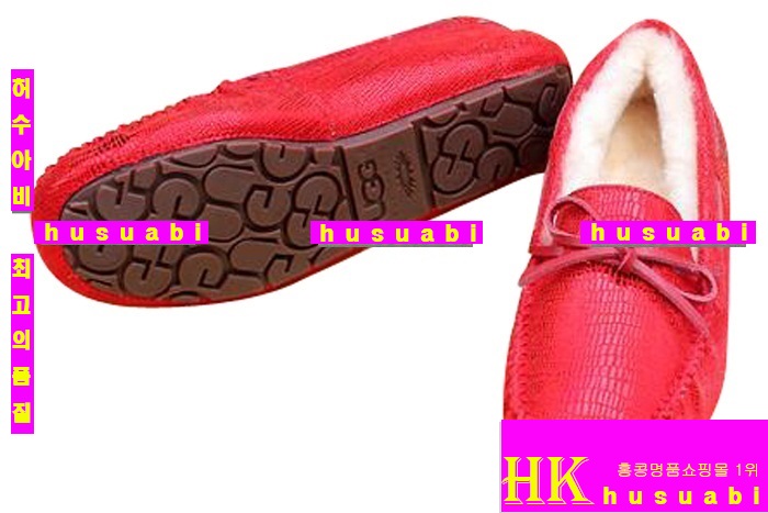 ��� �����Ź� UG2223-2