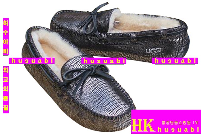 ��� �����Ź� UG2223-1