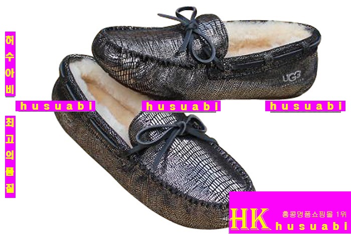 ��� �����Ź� UG2223-1