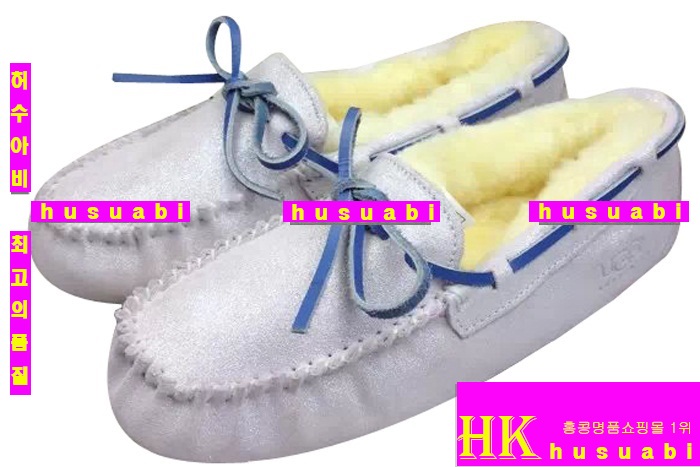 ��� ���ڽŹ� UG6989-1