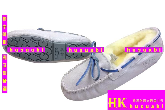 ��� ���ڽŹ� UG6989-1