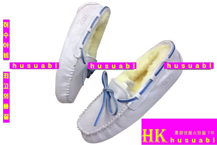 ��� ���ڽŹ� UG6989-1