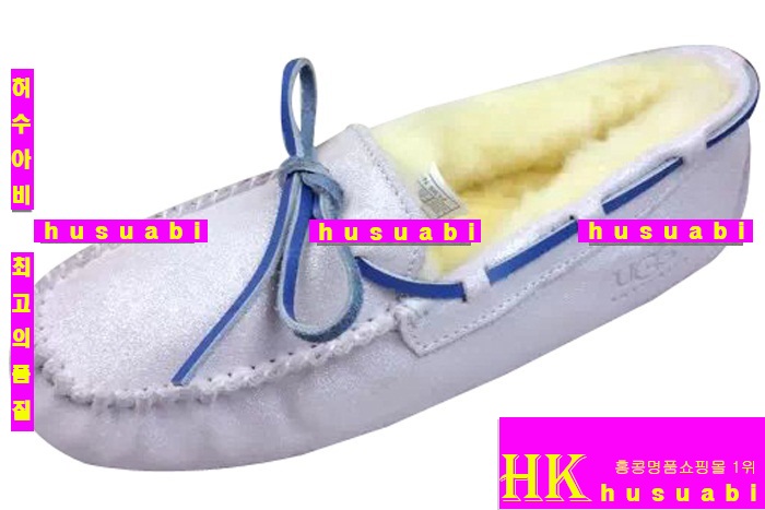 ��� ���ڽŹ� UG6989-1