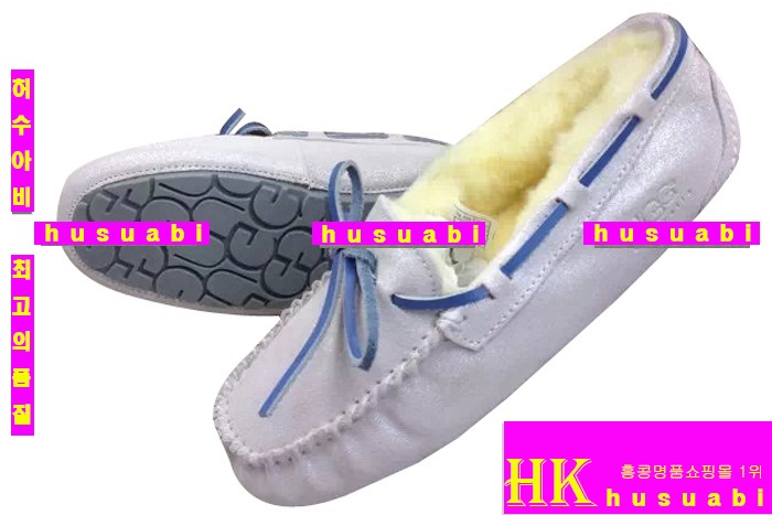 ��� ���ڽŹ� UG6989-1