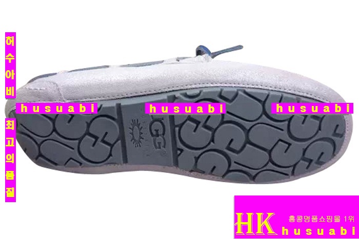 ��� ���ڽŹ� UG6989-1