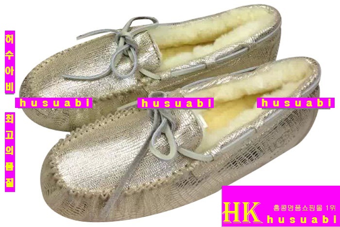 ��� ���ڽŹ� UG6541-5