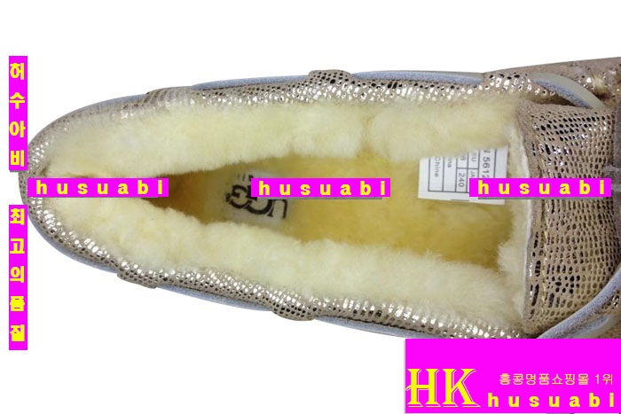 ��� ���ڽŹ� UG6541-5