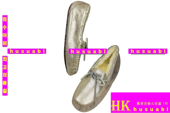 ��� ���ڽŹ� UG6541-5