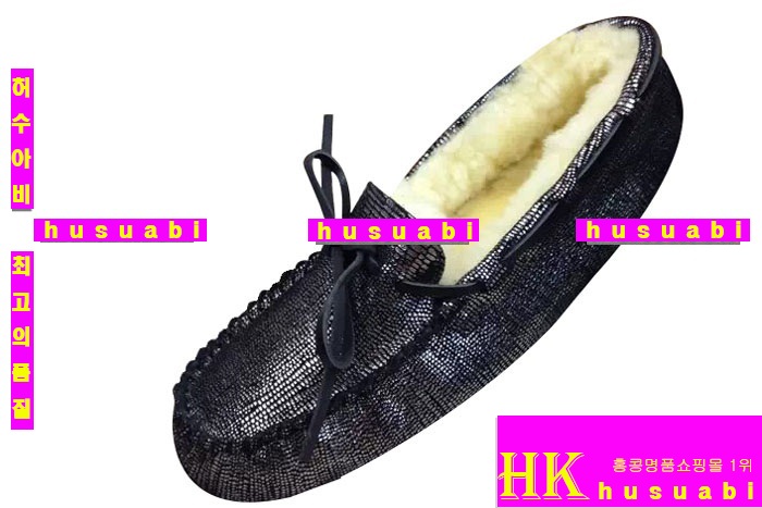 ��� ���ڽŹ� UG6541-4