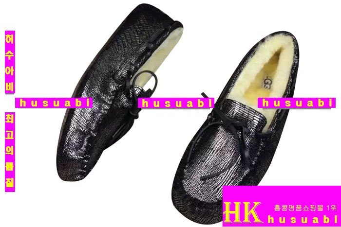 ��� ���ڽŹ� UG6541-4