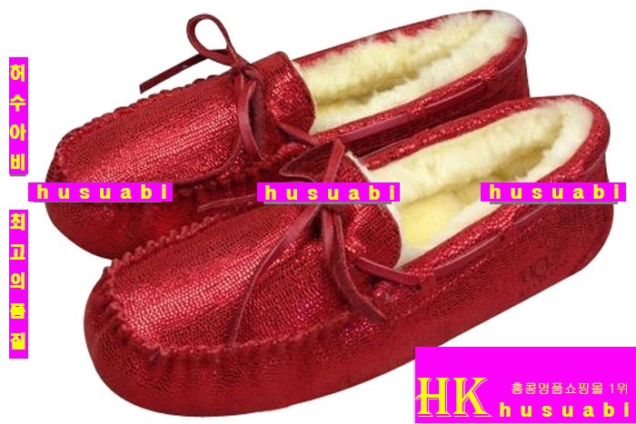 ��� ���ڽŹ� UG6541-3