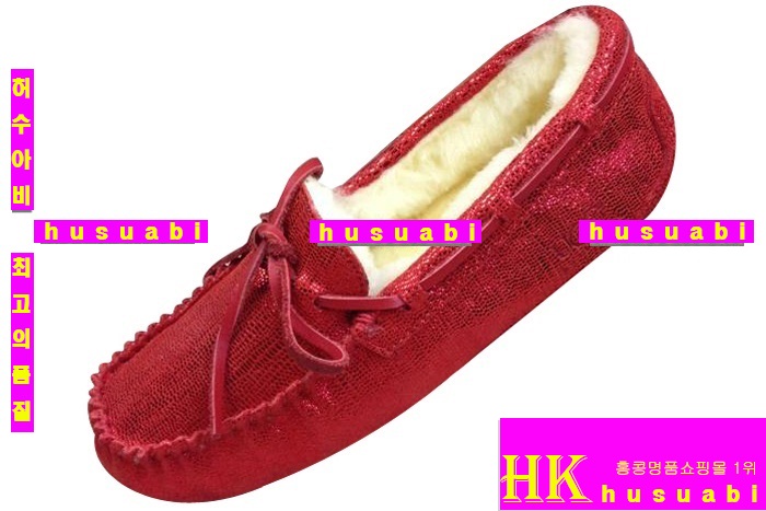 ��� ���ڽŹ� UG6541-3