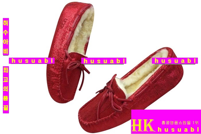 ��� ���ڽŹ� UG6541-3