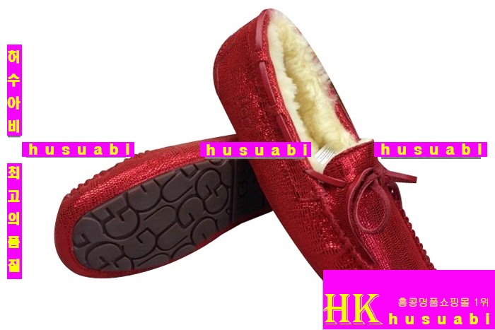 ��� ���ڽŹ� UG6541-3