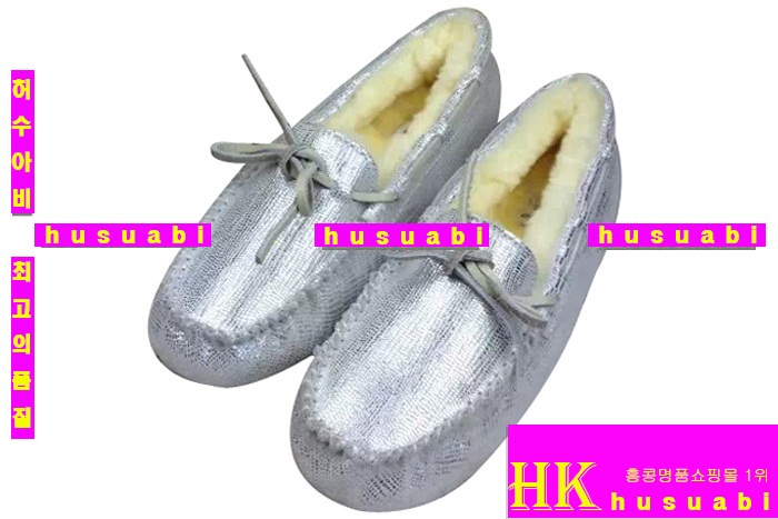 ��� ���ڽŹ� UG6541-2