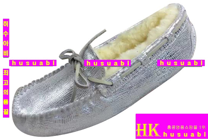 ��� ���ڽŹ� UG6541-2