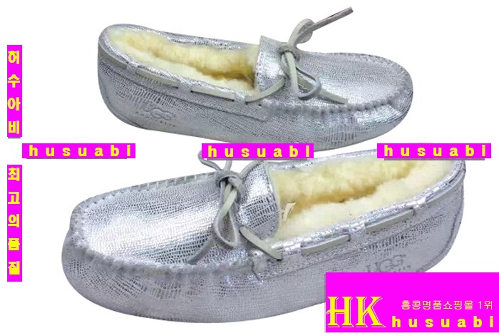 ��� ���ڽŹ� UG6541-2