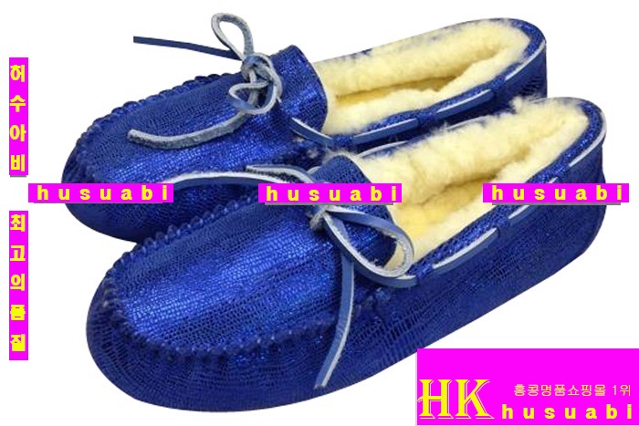 ��� ���ڽŹ� UG6541-1