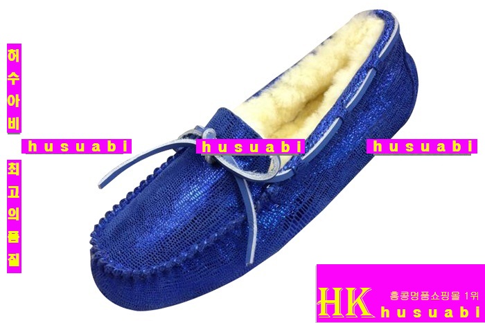 ��� ���ڽŹ� UG6541-1