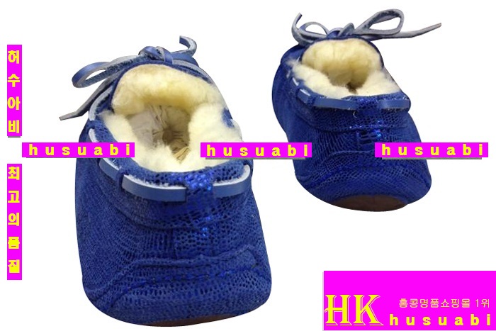 ��� ���ڽŹ� UG6541-1