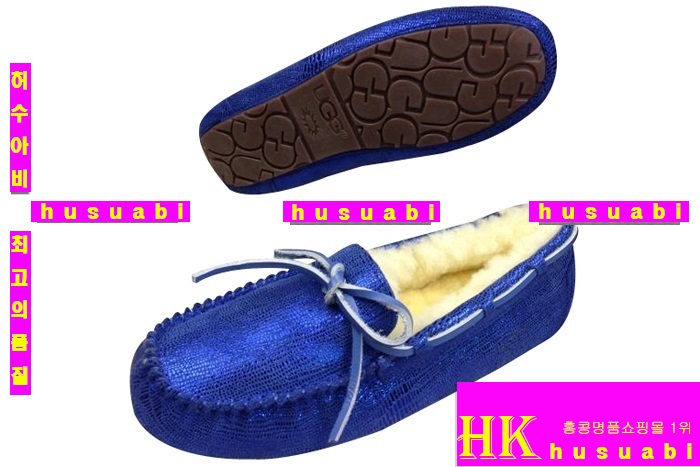 ��� ���ڽŹ� UG6541-1