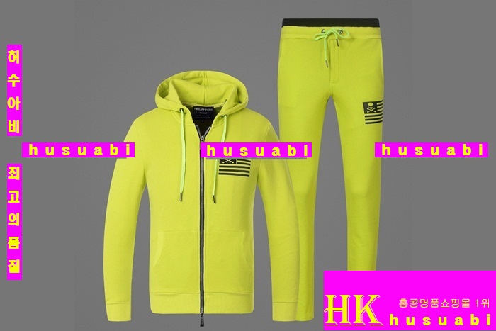 �ʸ��÷��� Ʈ���̴׺� ��Ʈ PP121-7