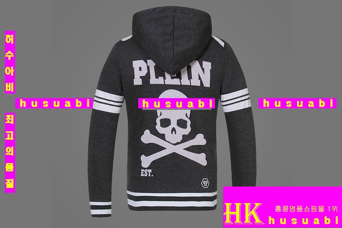 �ʸ��÷��� Ʈ���̴׺� ��Ʈ PP121-4