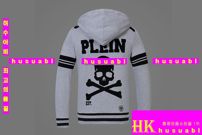 �ʸ��÷��� Ʈ���̴׺� ��Ʈ PP121-3