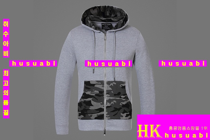 �ʸ��÷��� Ʈ���̴׺� ��Ʈ PP121-2