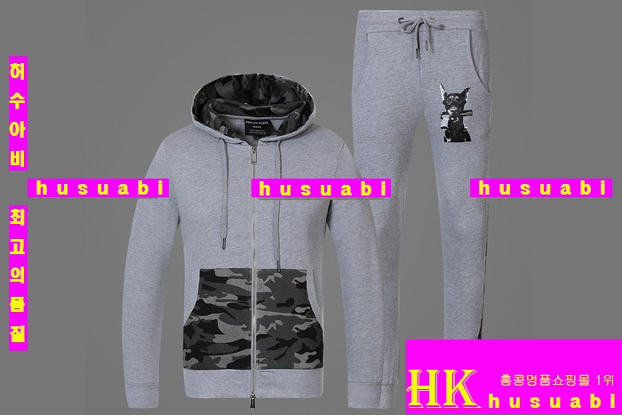 �ʸ��÷��� Ʈ���̴׺� ��Ʈ PP121-2