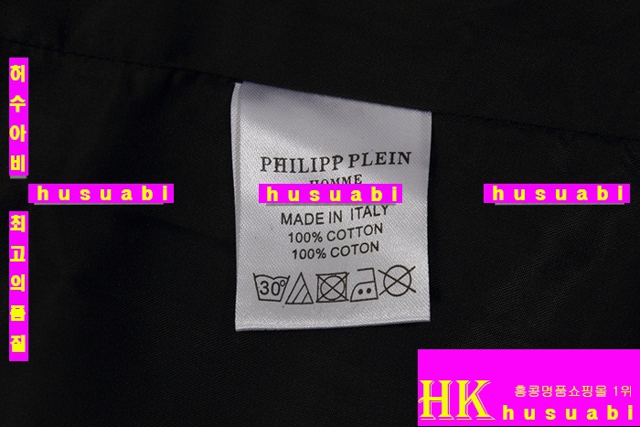 �ʸ��÷��� ���� �е����� PP120-7