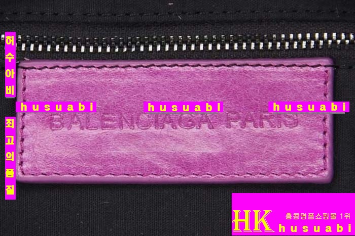 �߷��þư� ��Ƽ�� ���� 300295-3