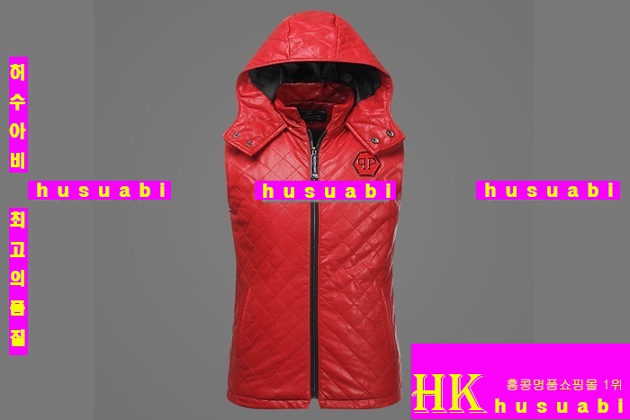 �ʸ��÷��� ���� �е����� PP120