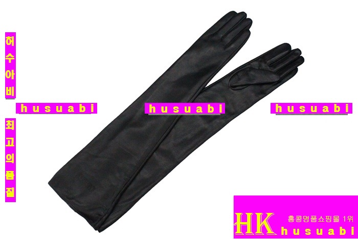 ���̺��� �尩 �������尩 ��õ LV957721-4