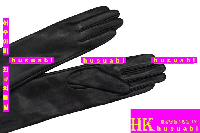 ���̺��� �尩 �������尩 ��õ LV957721-4