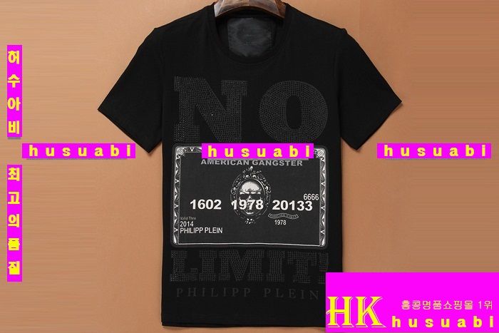 �ʸ��÷��� ����Ƽ �Ż� PY6138-1