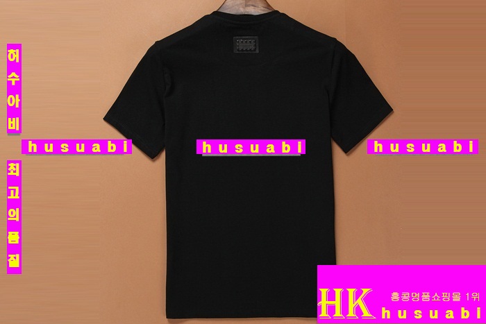 �ʸ��÷��� ����Ƽ �Ż� PY6138-1