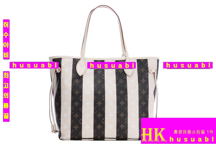 ���̺��� �Ż� �׹�Ǯ MM  M40561  