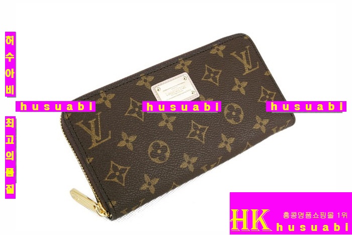 ���̺��� ������-M91919