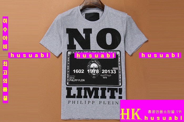 �ʸ��÷��� ����Ƽ �Ż� PY6138