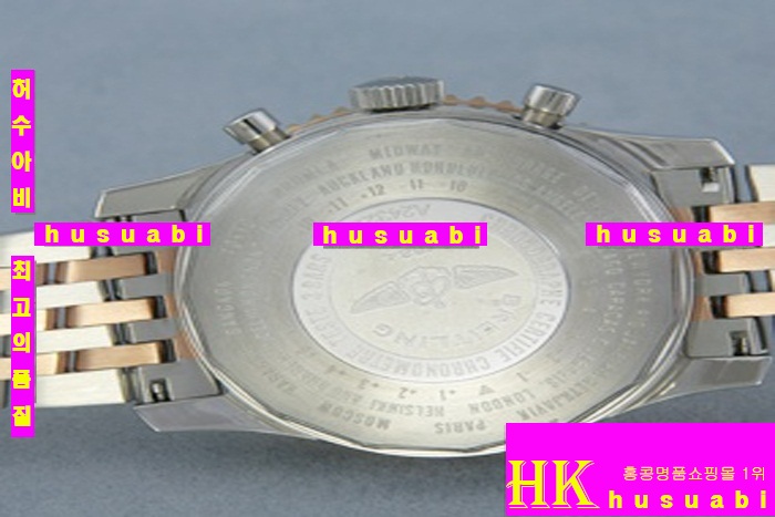 �����Ʋ�� �׺�Ÿ�̸�-�����Ʋ�� �ð�BREITLING - �ð�  12236-20