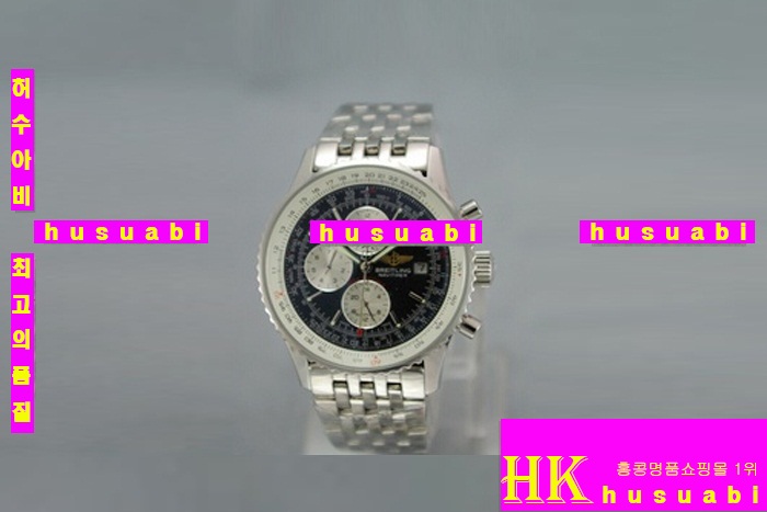 �����Ʋ�� �ð�BREITLING - �ð�  12236-10