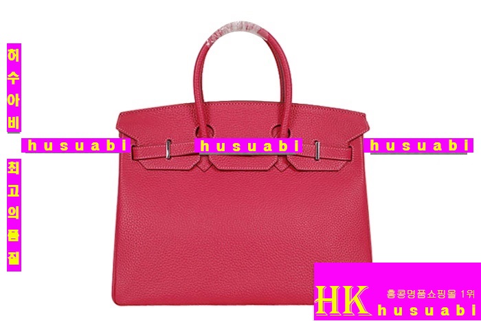 �����޽� ��Ų�� ��Ʈ ����� HE49823