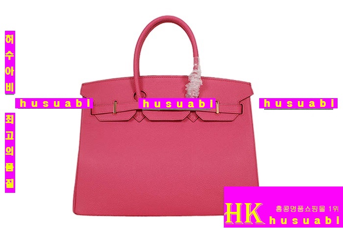 �����޽� ��Ų�� ��Ʈ ����� HE49822-1