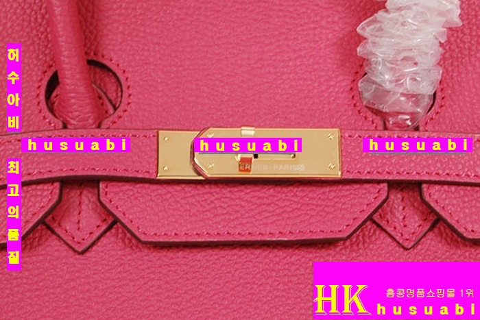 �����޽� ��Ų�� ��Ʈ ����� HE49822-1